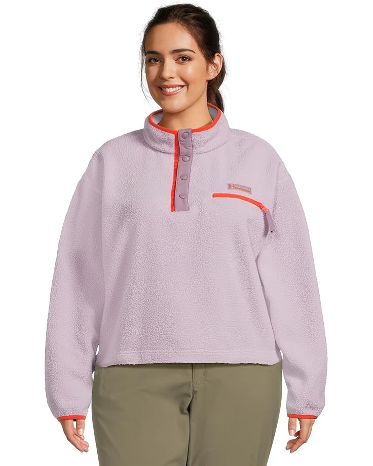 Женская куртка Columbia Helvetia II Cropped Half Snap Fleece, Lavender Pearl/Shale Purple/Zing
Женская куртка Columbia Helvetia II Cropped Half Snap Fleece, Lavender Pearl/Shale Purple/Zing