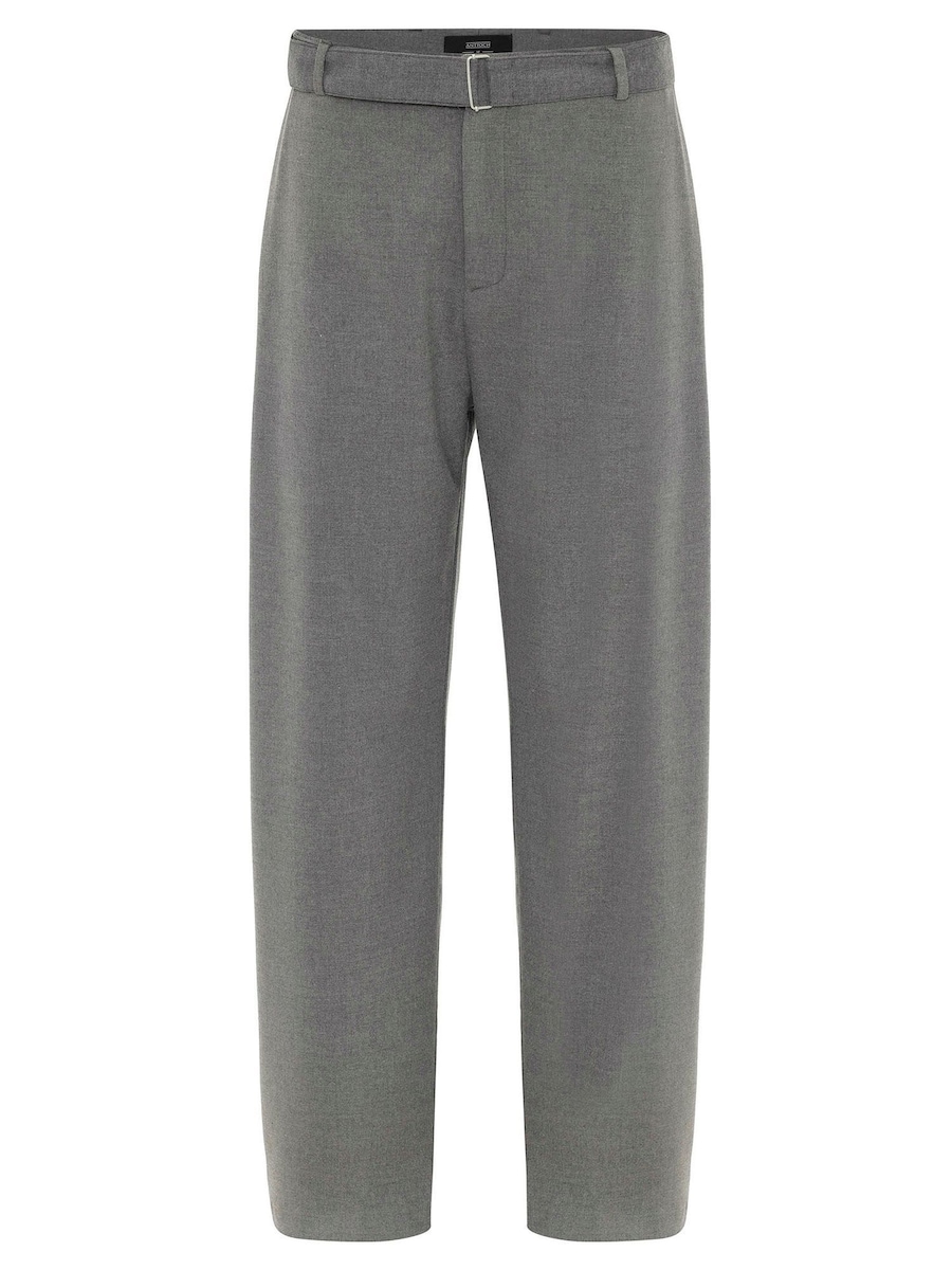 Брюки свободного кроя Antioch, антрацит
Брюки свободного кроя Antioch, антрацит