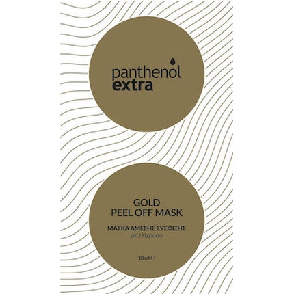 Маска Gold Peel Off 10ml
Маска Gold Peel Off 10ml