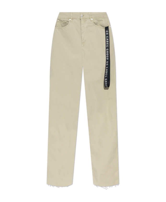 Брюки с логотипом 44 Label Group, бежевый
Брюки с логотипом 44 Label Group, бежевый