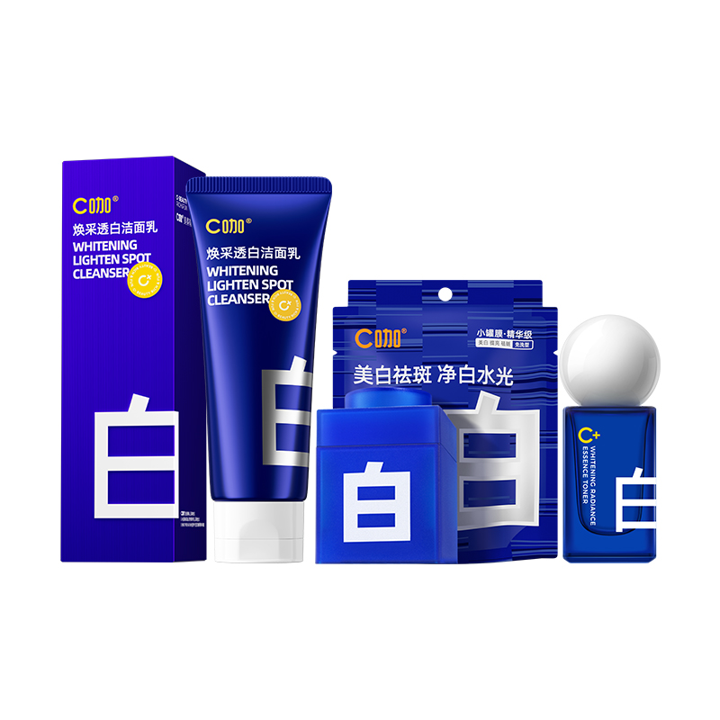 C KA Сияющий прозрачный белый отпускной набор для умывания уход за кожей осветляющий увлажняющий отбеливающий очищение
C KA Сияющий прозрачный белый отпускной набор для умывания уход за кожей осветляющий увлажняющий отбеливающий очищение