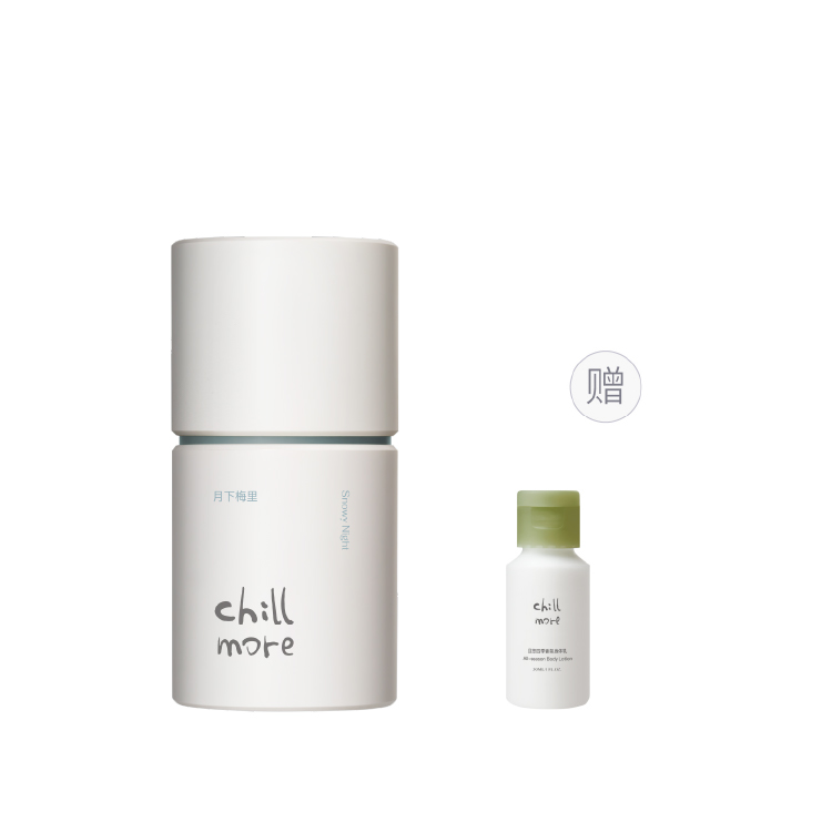 Дезодорант-антиперспирант без запаха, гипоаллергенный, длительного действия, 1 шт, 50 г Chillmore
Дезодорант-антиперспирант без запаха, гипоаллергенный, длительного действия, 1 шт, 50 г Chillmore