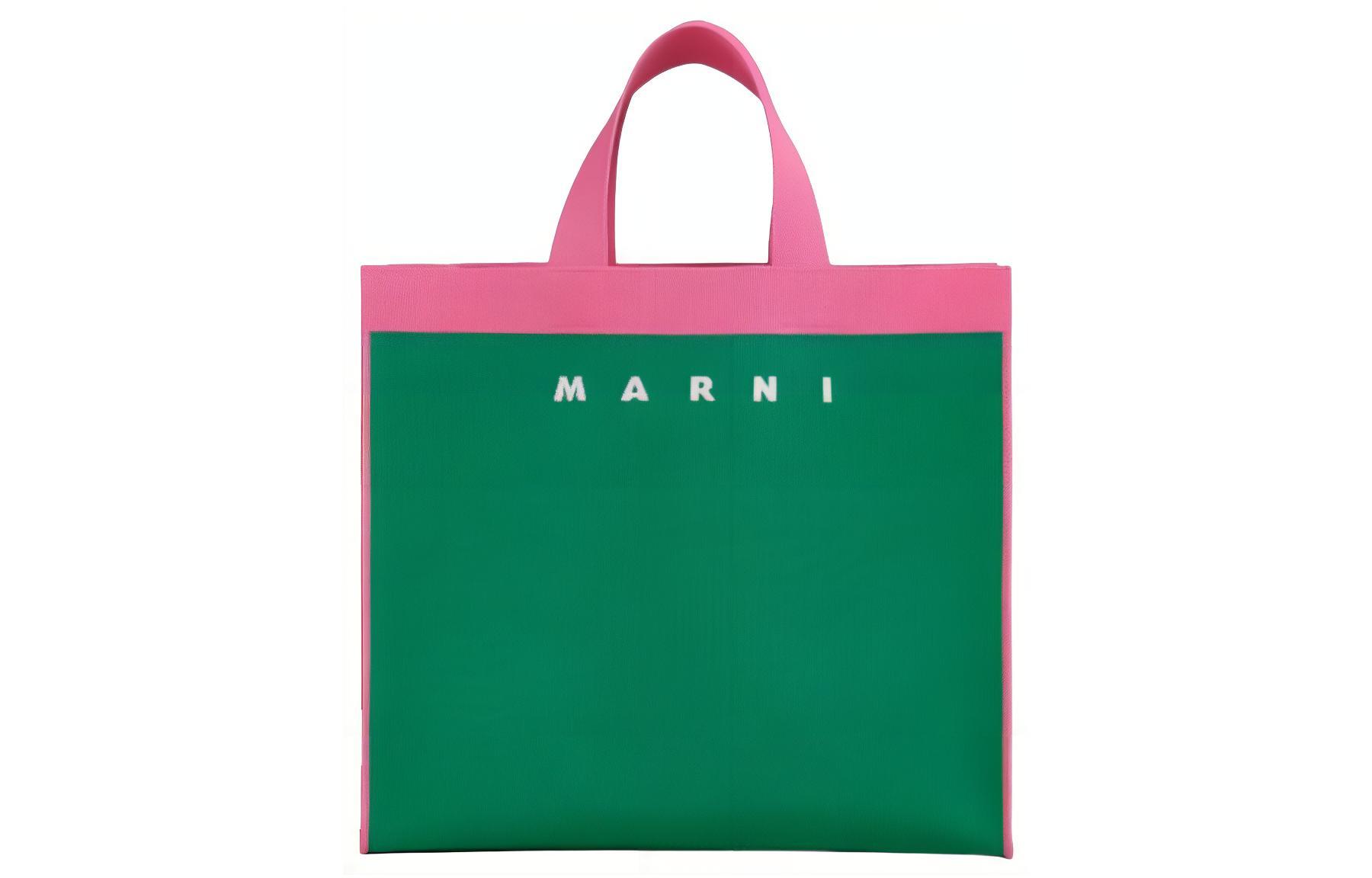 MARNI Хлопковая сумка-шоппер
MARNI Хлопковая сумка-шоппер