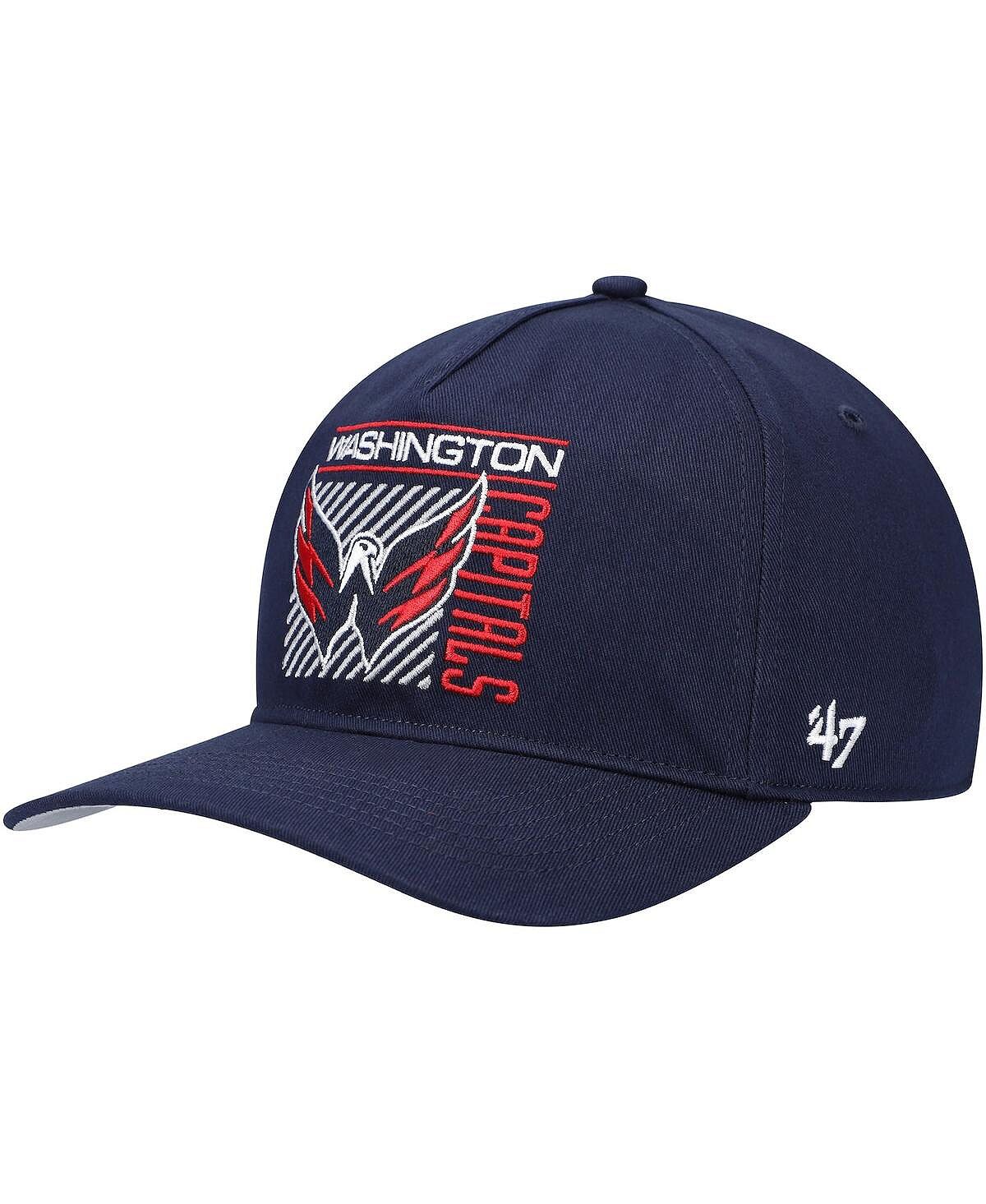 Мужская темно-синяя кепка Washington Capitals Reflex Hitch '47 Snapback '47 Brand
Мужская темно-синяя кепка Washington Capitals Reflex Hitch '47 Snapback '47 Brand