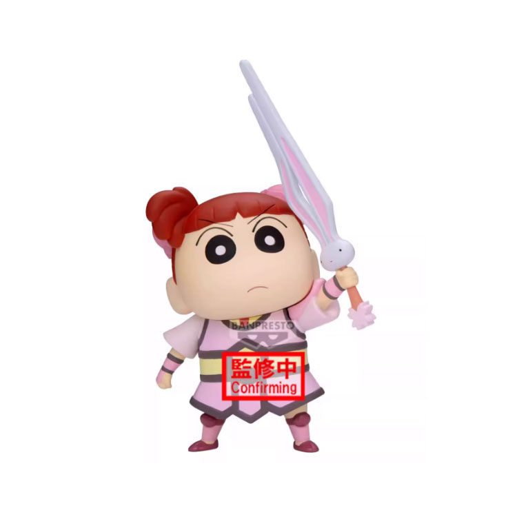 Nini Crayon Shin Chan театральное издание, великолепная и сияющая танцовщица весеннего фестиваля BANPRESTO
Nini Crayon Shin Chan театральное издание, великолепная и сияющая танцовщица весеннего фестиваля BANPRESTO