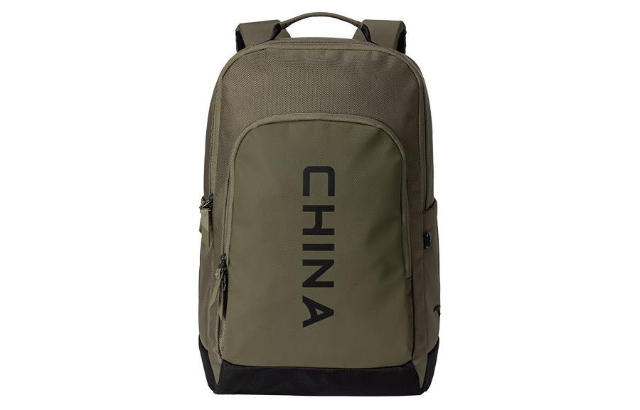 ANTA Универсальный рюкзак из ткани для разнообразных тренировок, Era Green, Зеленый, ANTA Универсальный рюкзак из ткани для разнообразных тренировок, Era Green
ANTA Универсальный рюкзак из ткани для разнообразных тренировок, Era Green, Зеленый, ANTA Универсальный рюкзак из ткани для разнообразных тренировок, Era Green