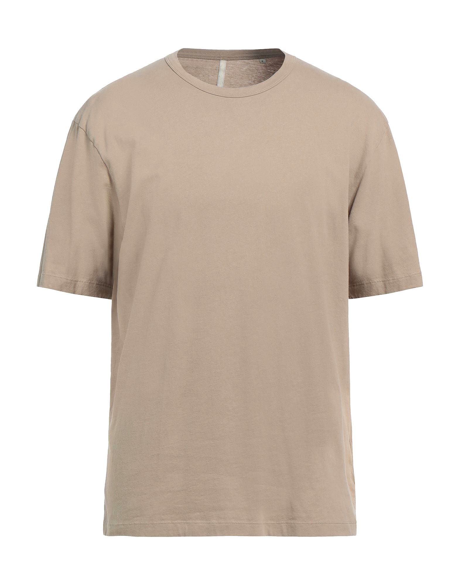 Футболка Sunflower, бежевый
Футболка Sunflower, бежевый