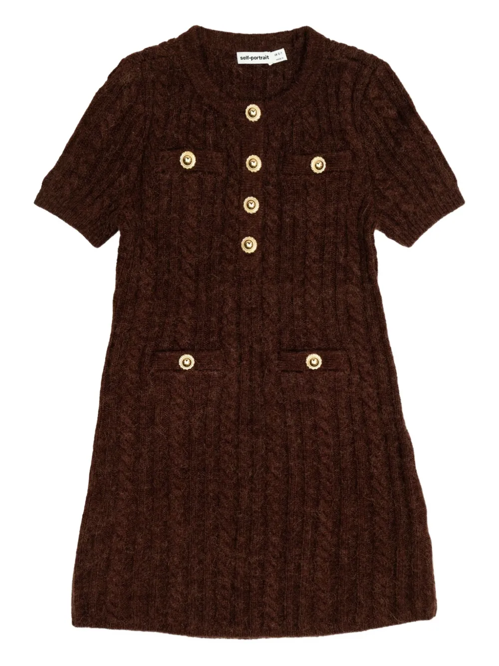 Платье из трикотажного полотна с пуговицами спереди Self-Portrait Kids, коричневый
Платье из трикотажного полотна с пуговицами спереди Self-Portrait Kids, коричневый