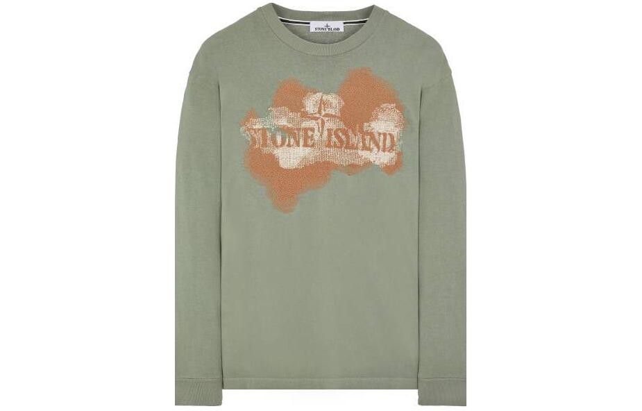 Мужская толстовка Stone Island, зеленый
Мужская толстовка Stone Island, зеленый