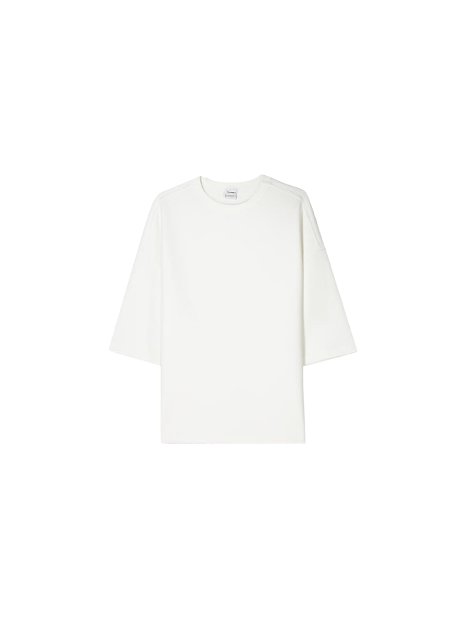 Рубашка Bershka, от белого
Рубашка Bershka, от белого