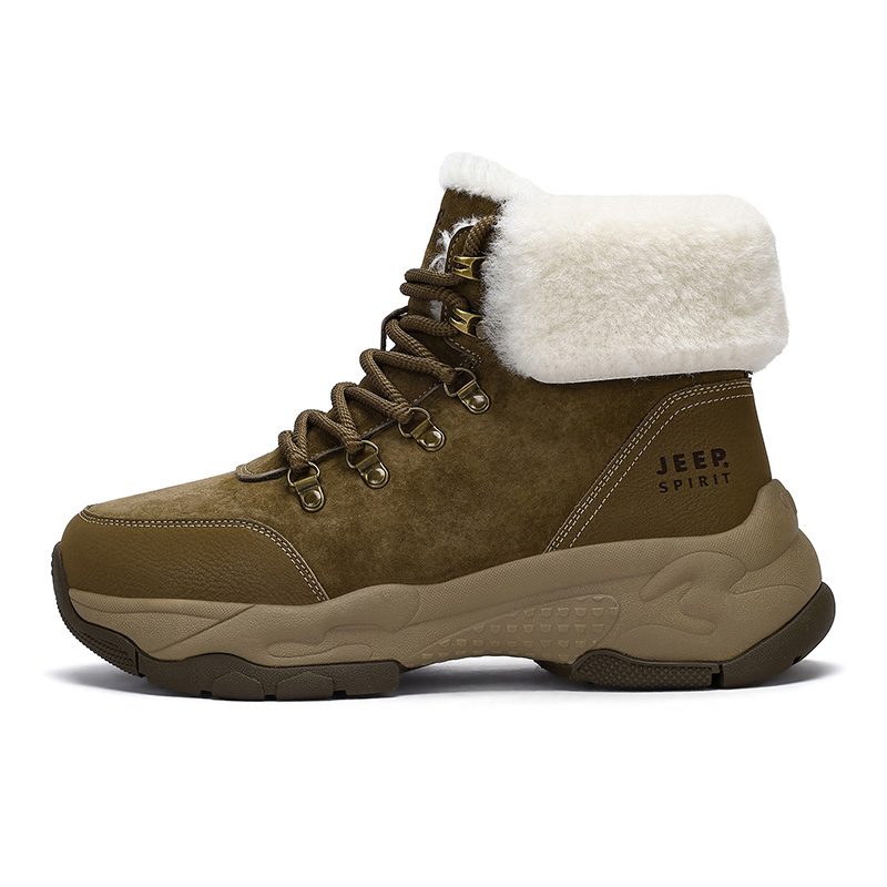 JEEP SPIRIT Короткие зимние ботинки мужские карамельно-коричневые
JEEP SPIRIT Короткие зимние ботинки мужские карамельно-коричневые