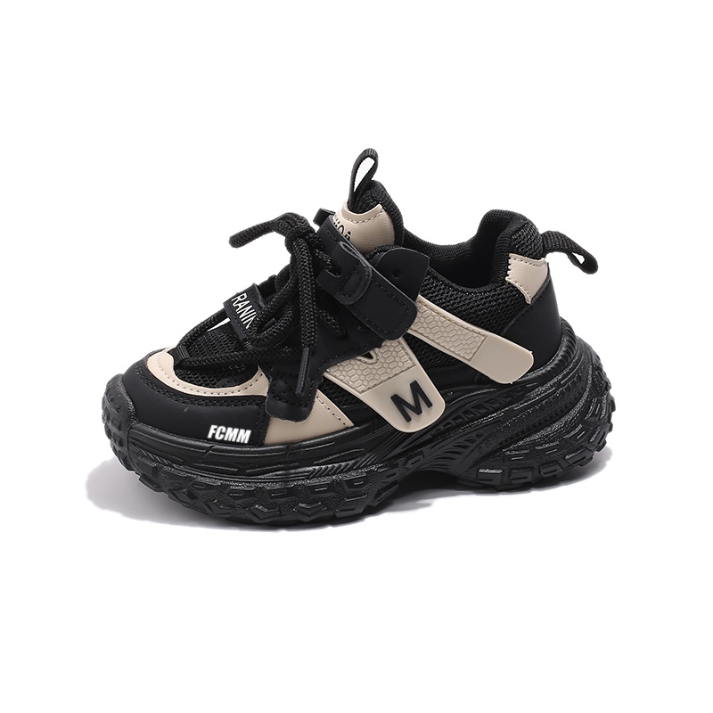Нескользящие и дышащие низкие детские кроссовки для повседневной носки FCMM, черный
Нескользящие и дышащие низкие детские кроссовки для повседневной носки FCMM, черный