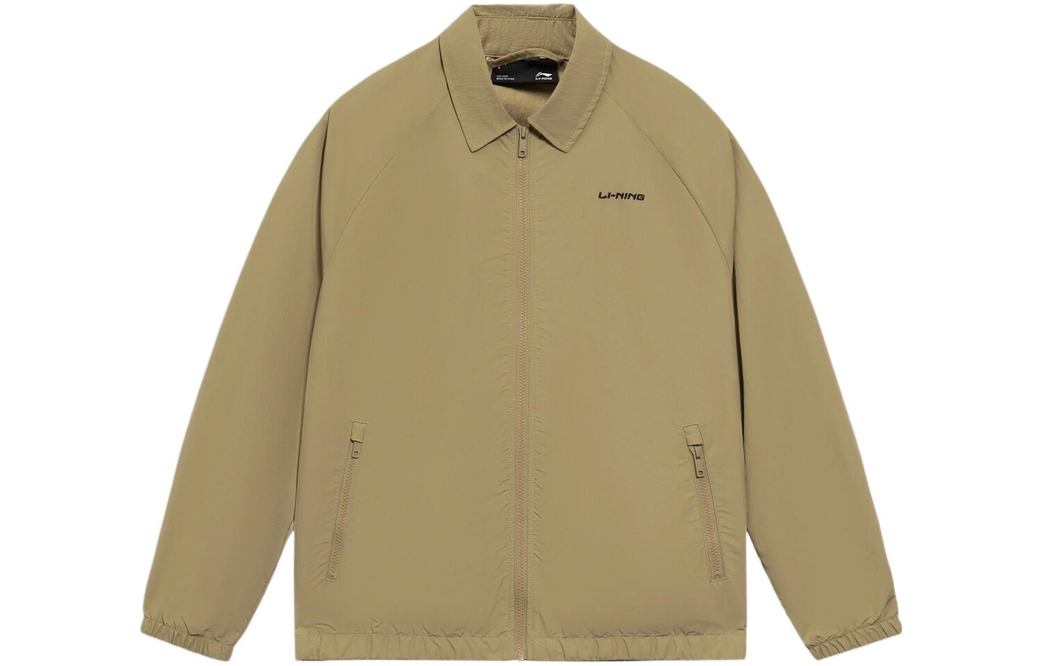 Спортивная коллекция Life Куртка мужская Хаки Lining, хаки
Спортивная коллекция Life Куртка мужская Хаки Lining, хаки