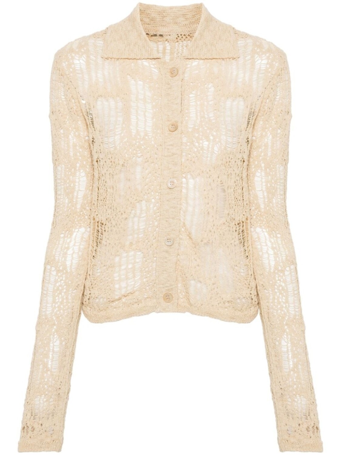 System кардиган с эффектом потертости, коричневый
System кардиган с эффектом потертости, коричневый