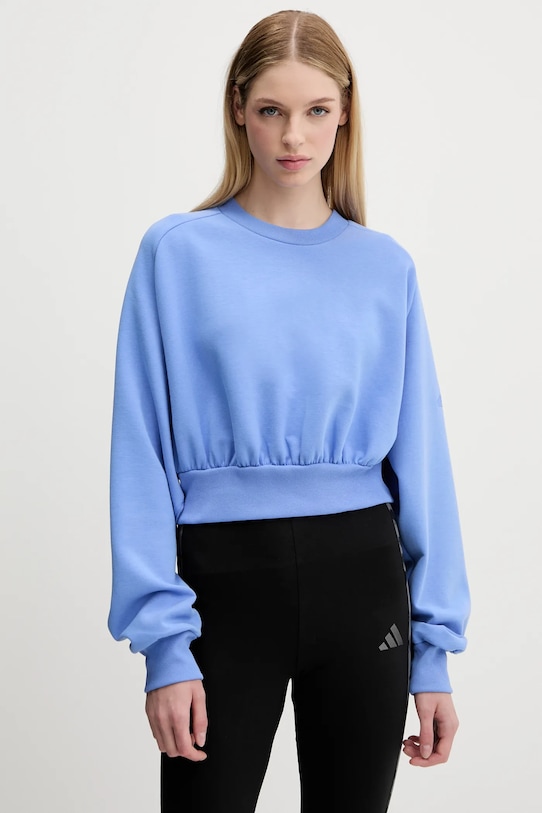 Блуза ALL SZN Adidas, синий
Блуза ALL SZN Adidas, синий