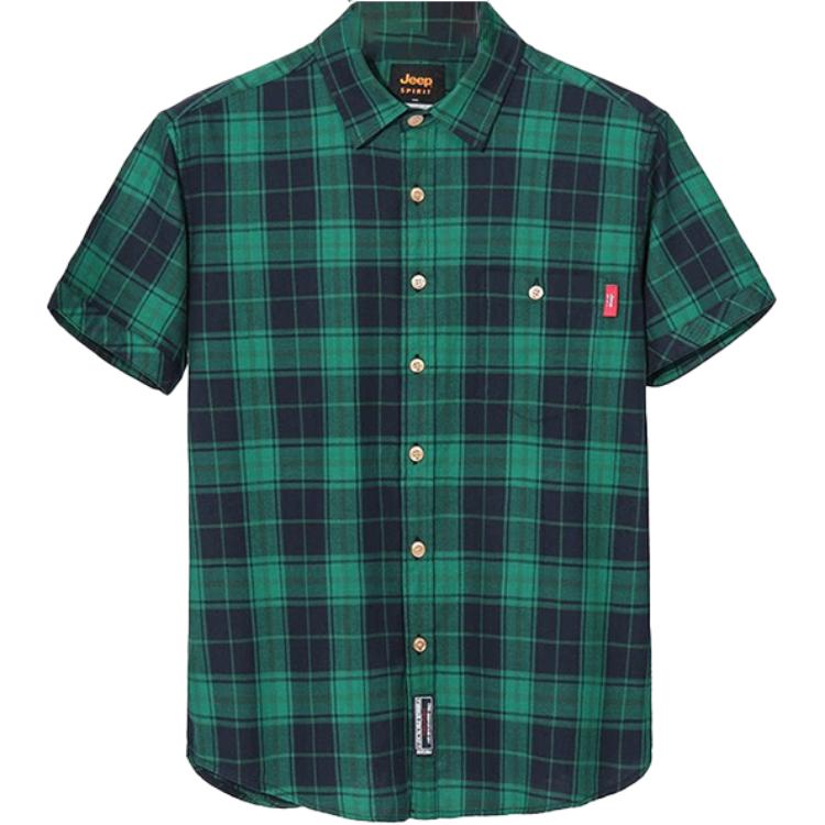 Мужская рубашка JEEP SPIRIT, зеленый
Мужская рубашка JEEP SPIRIT, зеленый
