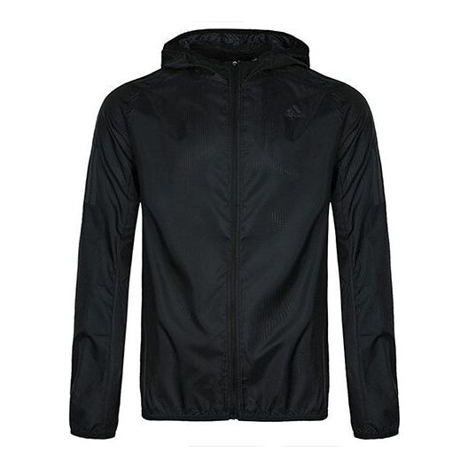 Куртка adidas Own The Run Jkt Running Athleisure Casual Sports hooded Zipper Jacket Black, черный
Куртка adidas Own The Run Jkt Running Athleisure Casual Sports hooded Zipper Jacket Black, черный