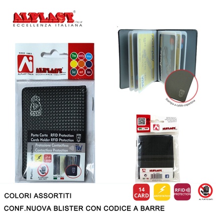 Pluricard Scudo Carbon, упаковка из 24 шт. Alplast
Pluricard Scudo Carbon, упаковка из 24 шт. Alplast