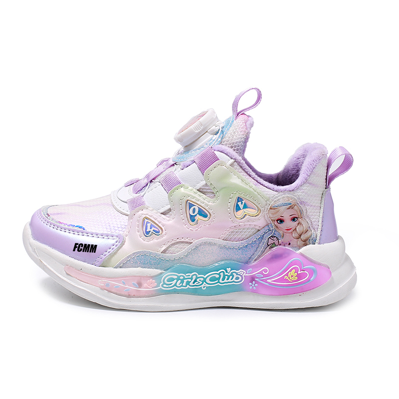 Дышащие кроссовки для бега для детей FCMM, фиолетовый
Дышащие кроссовки для бега для детей FCMM, фиолетовый