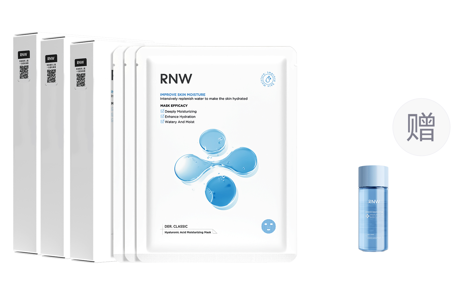 Маска для лица Unisex RNW
Маска для лица Unisex RNW