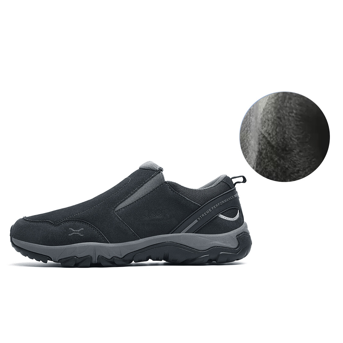 Обувь для активного отдыха на открытом воздухе, мужская, низкая, серая Jeep
Обувь для активного отдыха на открытом воздухе, мужская, низкая, серая Jeep