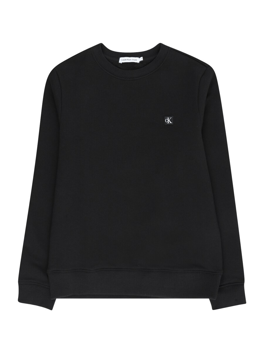 Толстовка Calvin Klein Jeans, черный
Толстовка Calvin Klein Jeans, черный