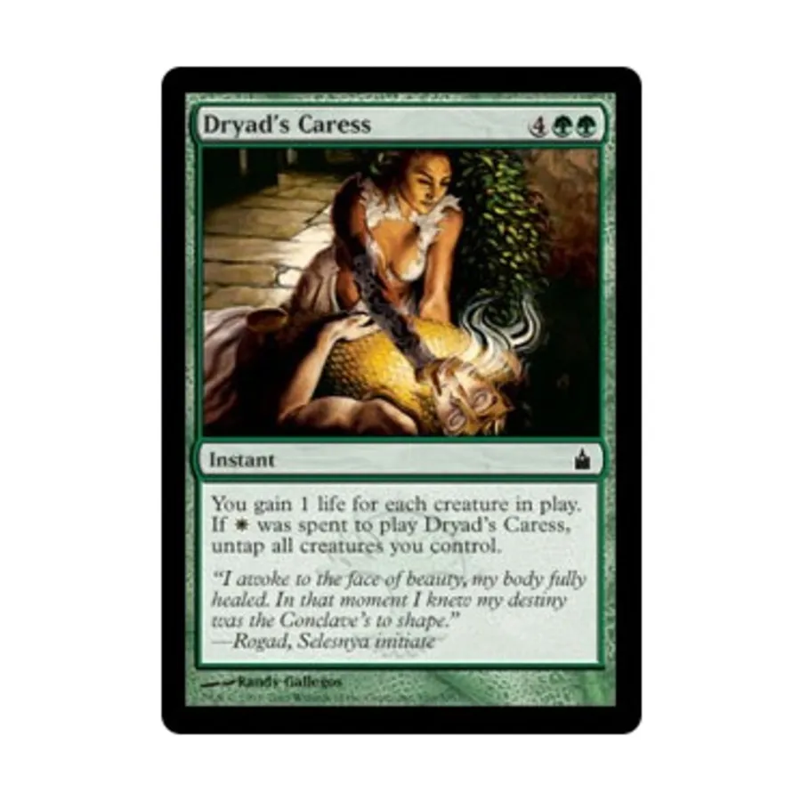 CCG Ласка дриады (клавиша C), MTG - Ravnica
CCG Ласка дриады (клавиша C), MTG - Ravnica