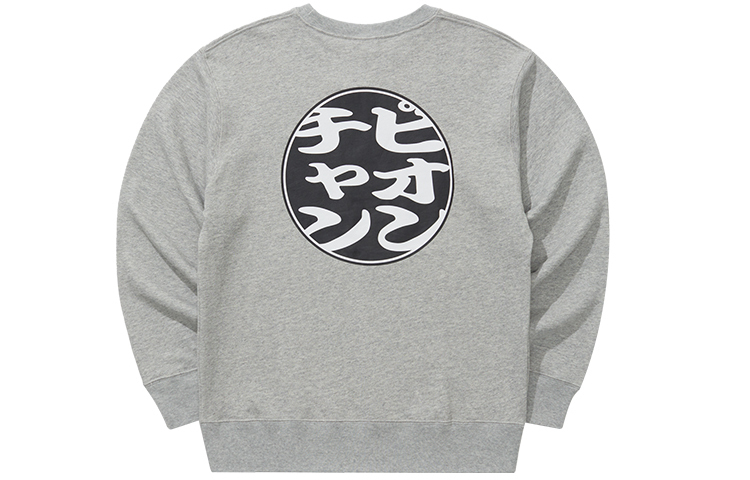 Свитшот SS22 японская версия унисекс Champion, серый
Свитшот SS22 японская версия унисекс Champion, серый