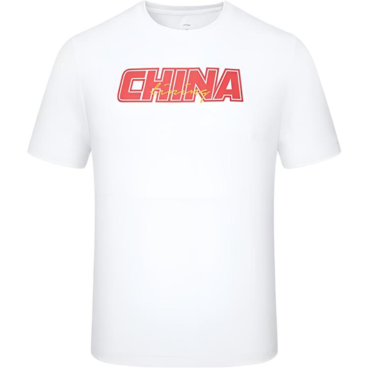 Футболка унисекс белая LiNing
Футболка унисекс белая LiNing