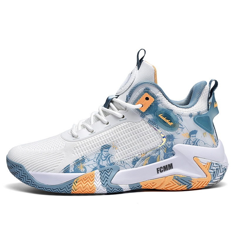 Детские баскетбольные кроссовки для подростков FCMM, белый
Детские баскетбольные кроссовки для подростков FCMM, белый