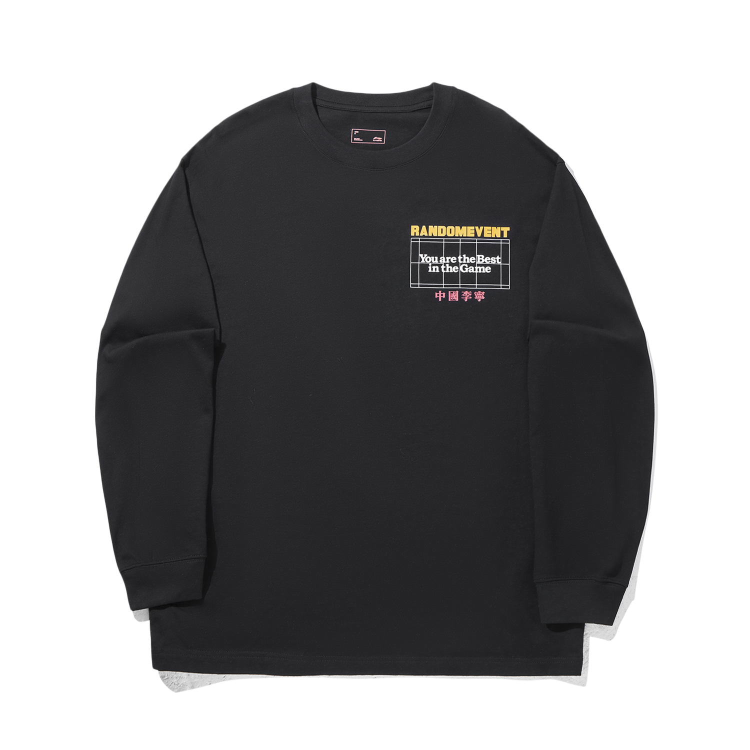 LiNing Футболка мужская черная, Черный, LiNing Футболка мужская черная
LiNing Футболка мужская черная, Черный, LiNing Футболка мужская черная