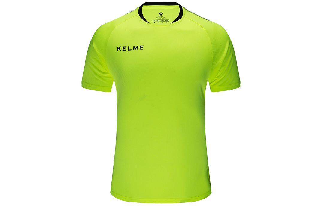 Футболка мужская KELME, желтый
Футболка мужская KELME, желтый