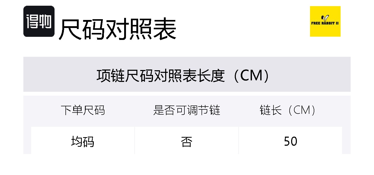 Унисекс-кулон из сплава FREE RABBITⅡ
Унисекс-кулон из сплава FREE RABBITⅡ