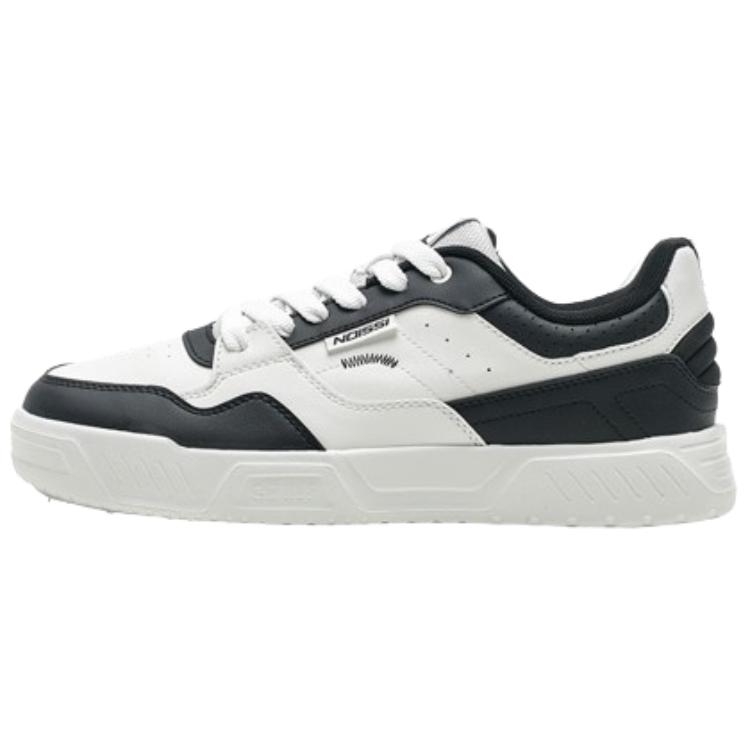 Антискользящие износостойкие низкие кеды для скейтбординга мужские черно-белые QIAODAN 
Антискользящие износостойкие низкие кеды для скейтбординга мужские черно-белые QIAODAN