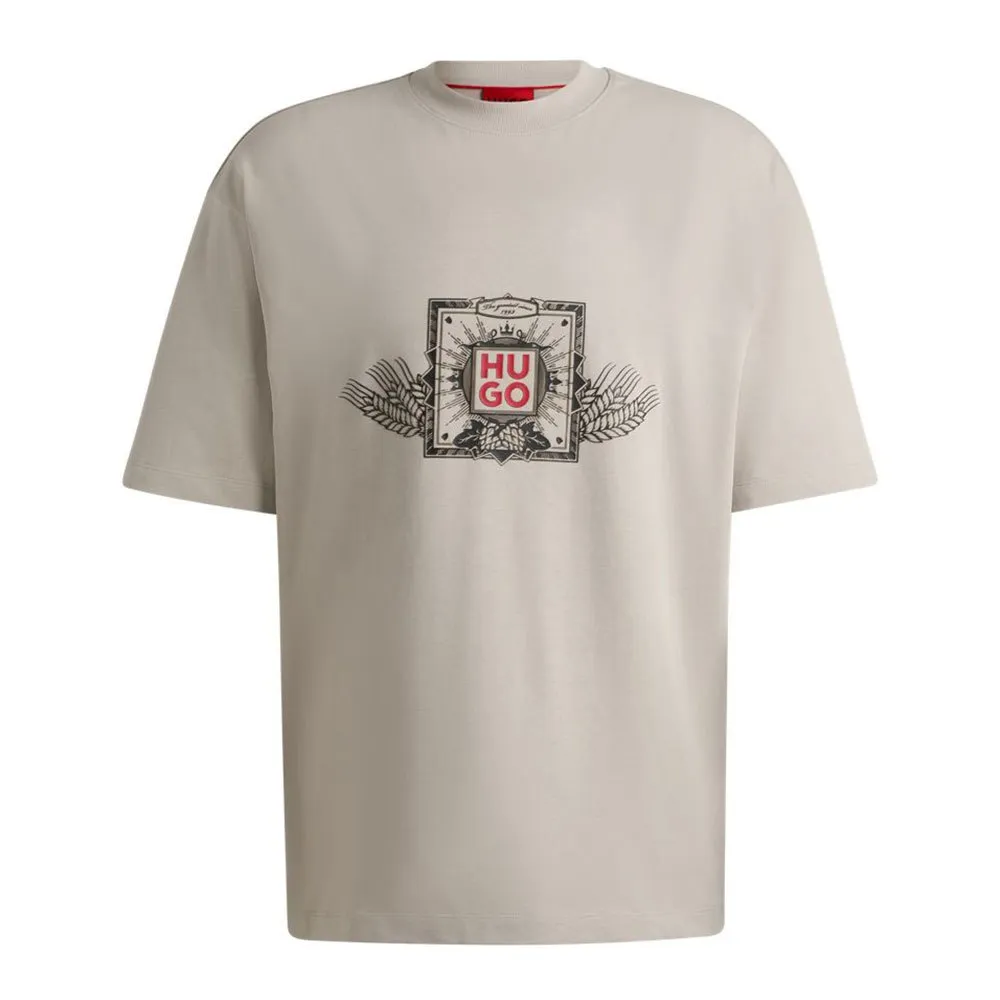 Футболка HUGO Deytimo, бежевый
Футболка HUGO Deytimo, бежевый