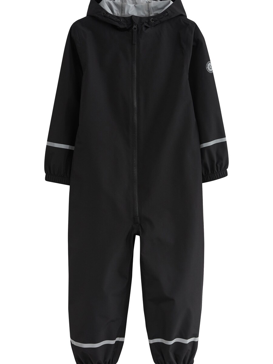 Спортивный костюм Next, черный
Спортивный костюм Next, черный