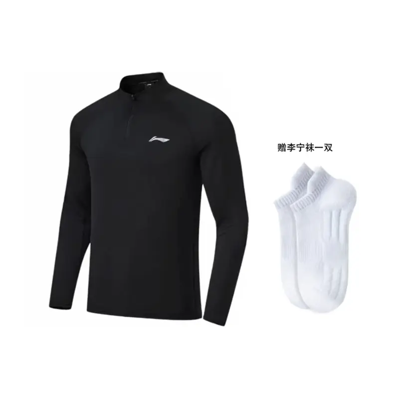 Футболка мужская LINING, черный
Футболка мужская LINING, черный