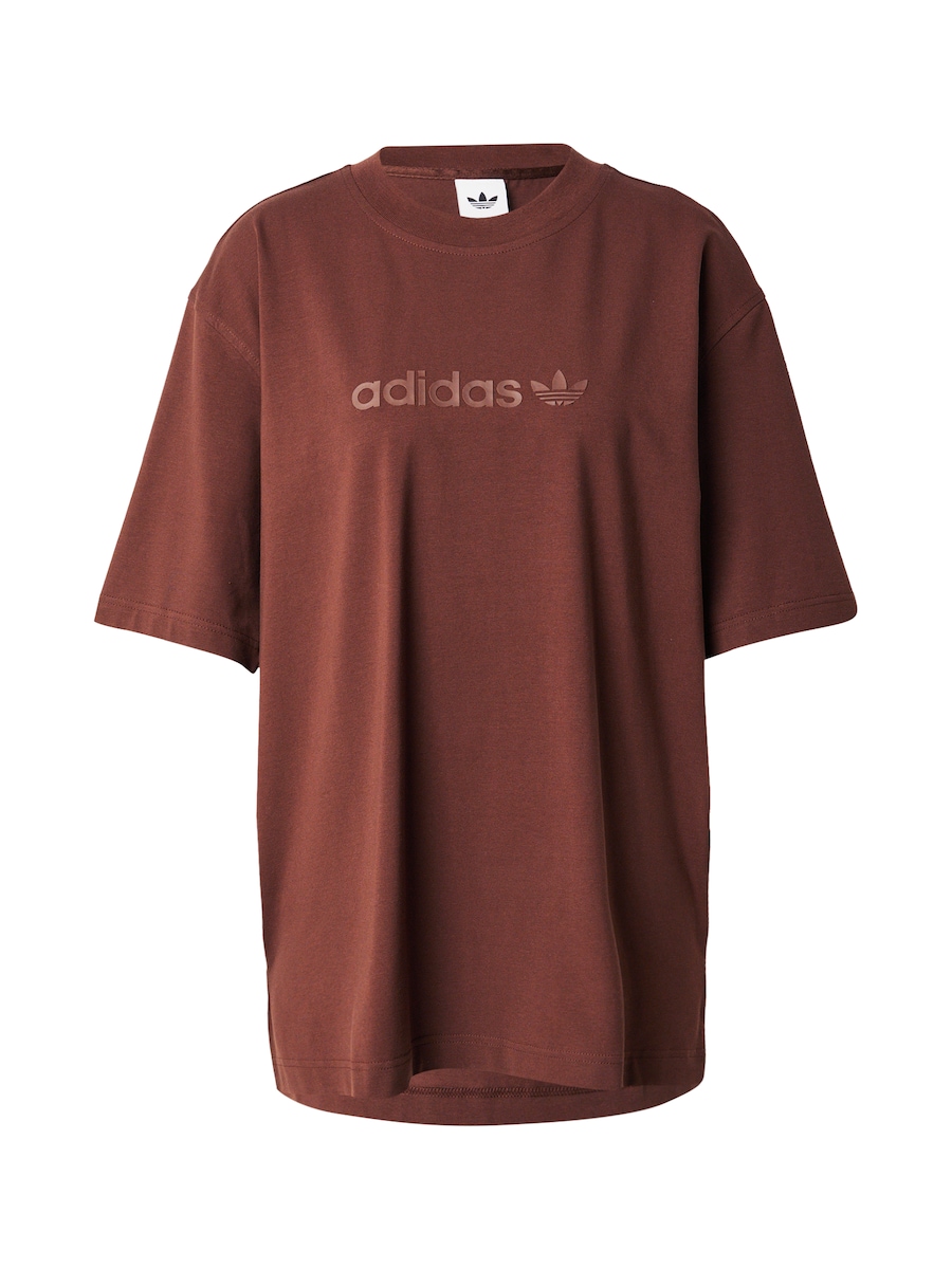 Рубашка ADIDAS ORIGINALS Essentials, коричневый/каштановый
Рубашка ADIDAS ORIGINALS Essentials, коричневый/каштановый