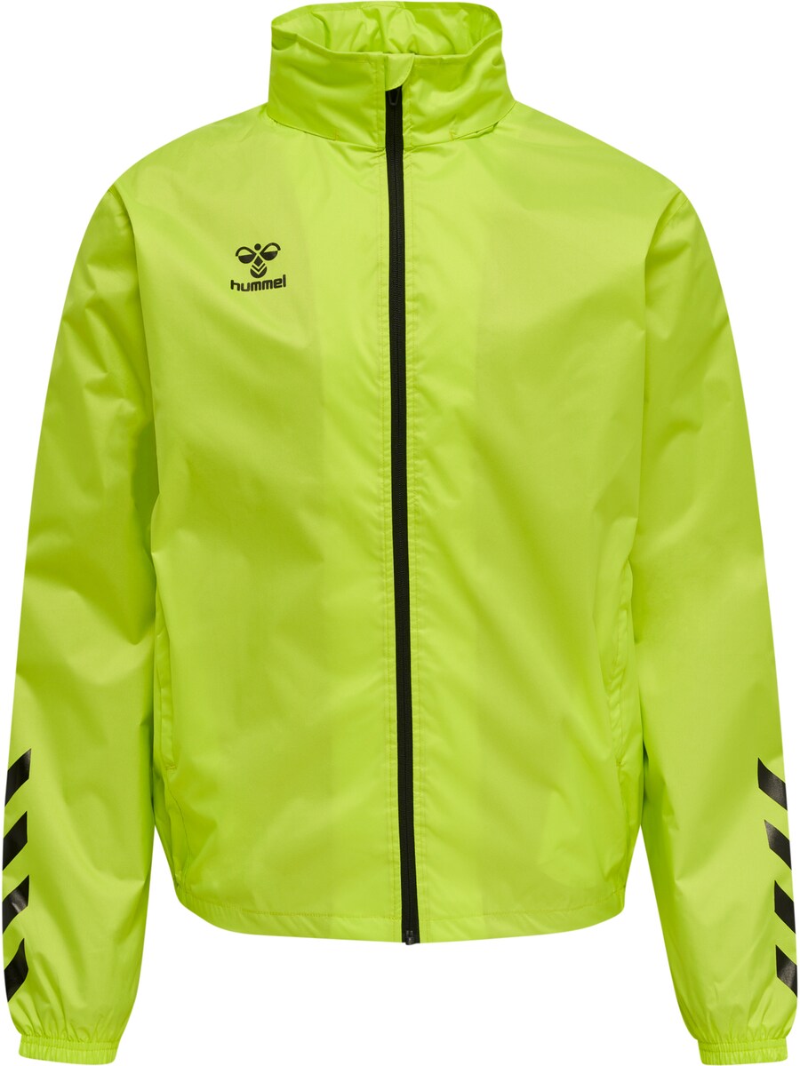 Тренировочная куртка Hummel, цвет Neon yellow
Тренировочная куртка Hummel, цвет Neon yellow