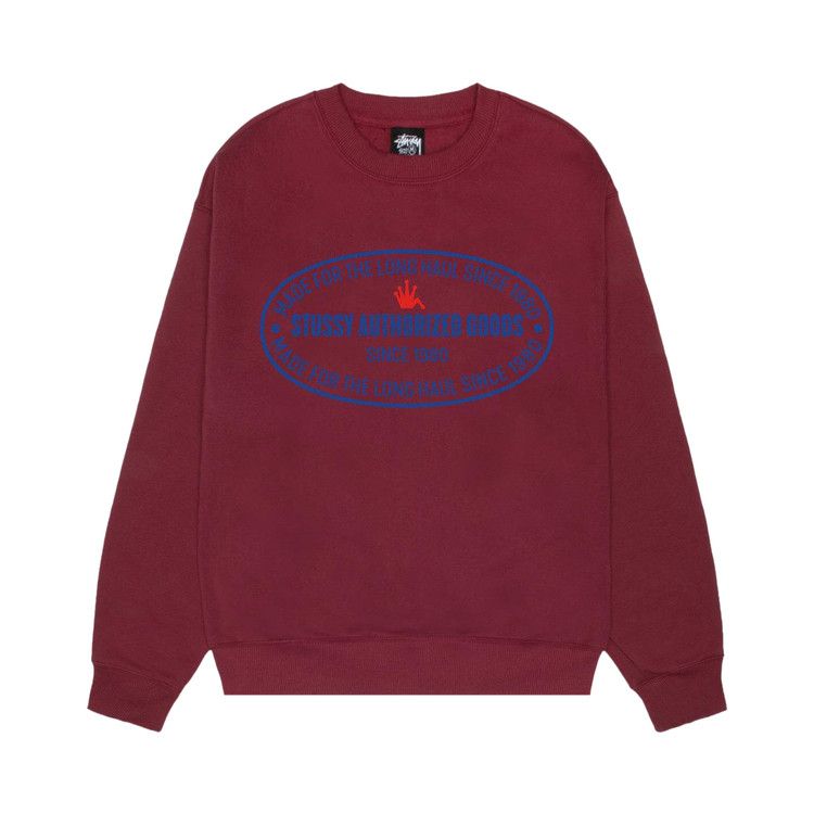 Свитер Stussy Authorized Crew, Wine
Свитер Stussy Authorized Crew, Wine