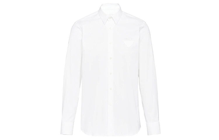Рубашка мужская белая Prada, белый
Рубашка мужская белая Prada, белый