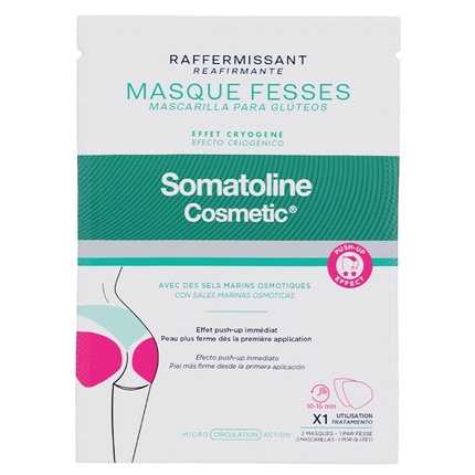 Косметическая маска Push Up Somatoline
Косметическая маска Push Up Somatoline