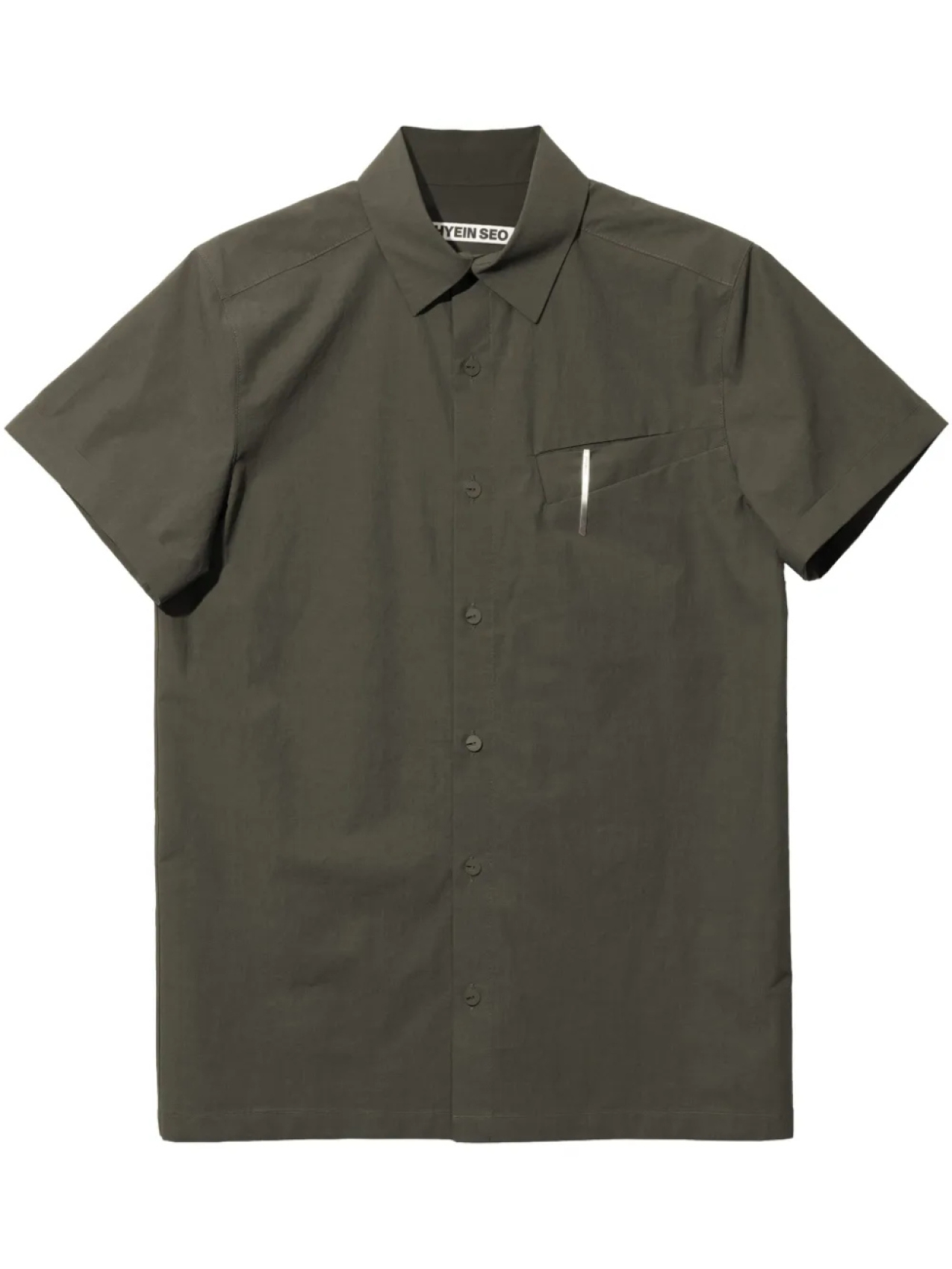 Рубашка на пуговицах Hyein Seo, коричневый
Рубашка на пуговицах Hyein Seo, коричневый