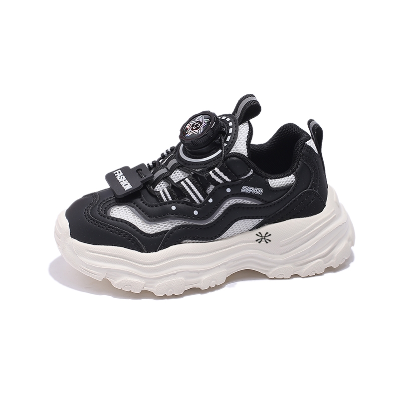 Дышащие детские повседневные кроссовки Kids' YUZHAOLIN, черный
Дышащие детские повседневные кроссовки Kids' YUZHAOLIN, черный