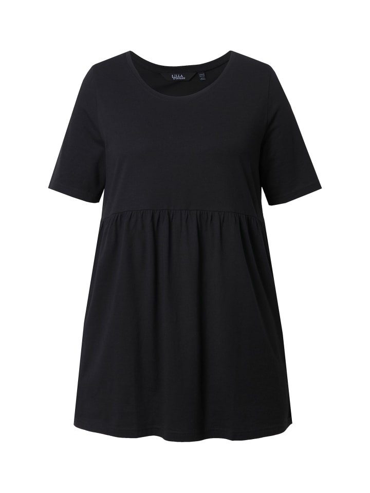 Футболка Ulla Popken, черный
Футболка Ulla Popken, черный