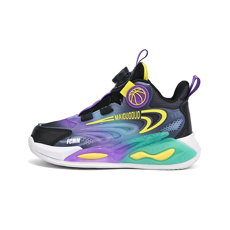 Детские кроссовки для бега FCMM, черный/фиолетовый
Детские кроссовки для бега FCMM, черный/фиолетовый