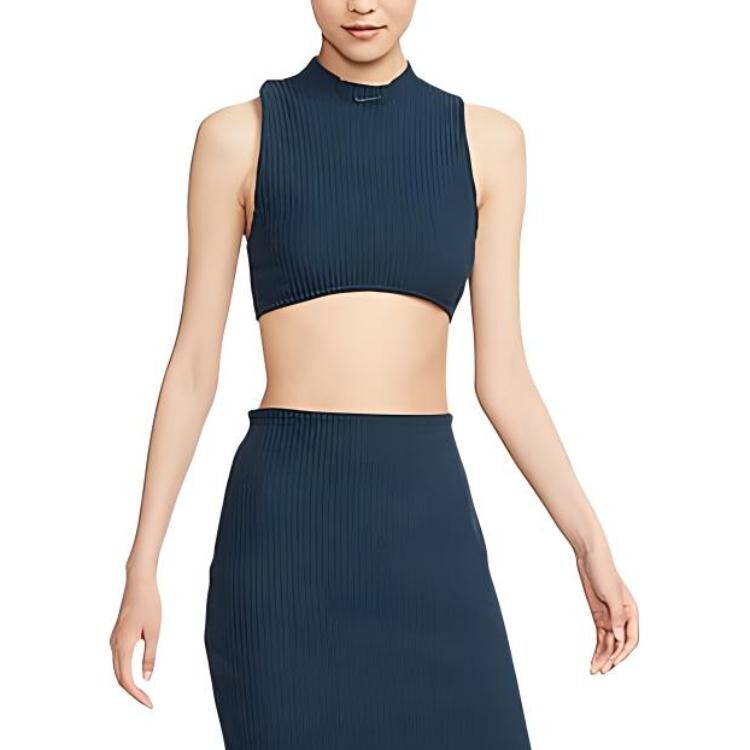 Спортивный жилет женский темно-синий Nike
Спортивный жилет женский темно-синий Nike