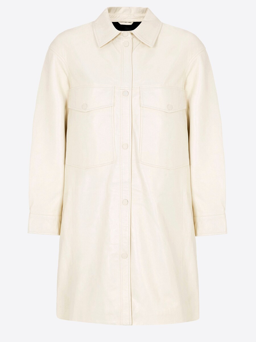 Межсезонное пальто Ikigai the City, белый
Межсезонное пальто Ikigai the City, белый