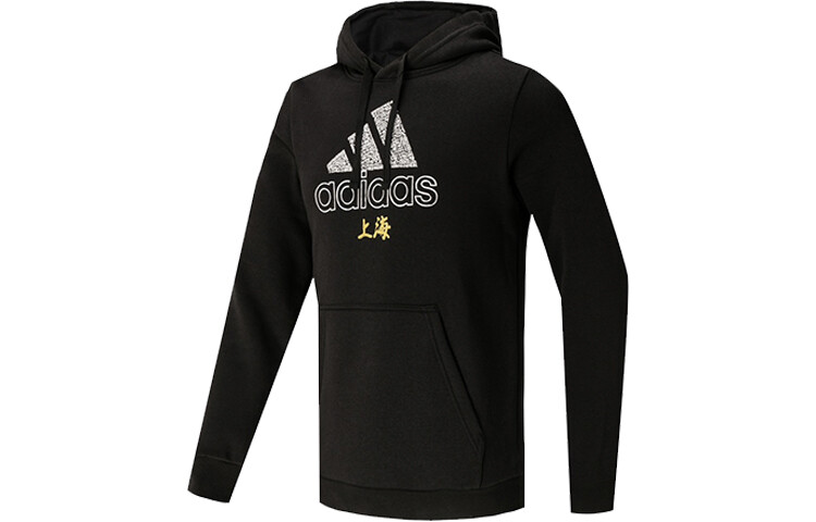 Толстовка мужская черная Adidas, черный
Толстовка мужская черная Adidas, черный