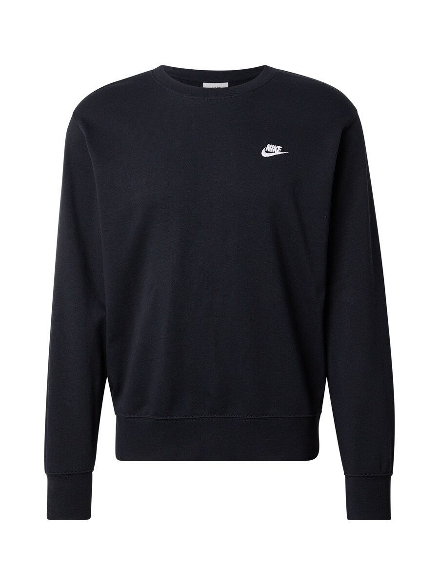 Толстовка Nike Sportswear Club Fleece, Black
Толстовка Nike Sportswear Club Fleece, Black